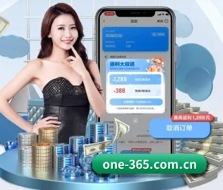 365体育 APP(bet365)